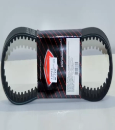 Imagem de capa de Correia Tracao Lead 110 Burgmam ...2010 (18.5x8.5x750)