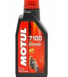 Imagem de capa de Oleo Motul 7100 4t 20w50